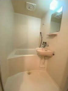 洋光台コープ今井 風呂画像