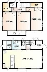 Blossom Hills Lily C棟 間取り