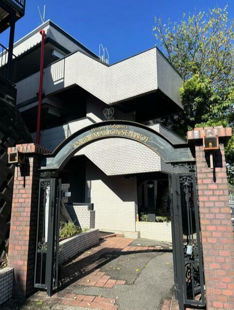 ワコーレエレガンス鶴巻温泉第一 201号室 外観