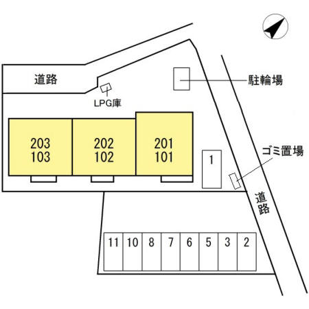 サニーコート その他11