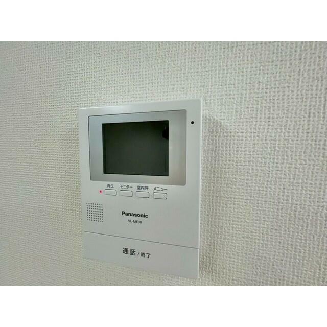 アムール　イルヴィラージュ その他4