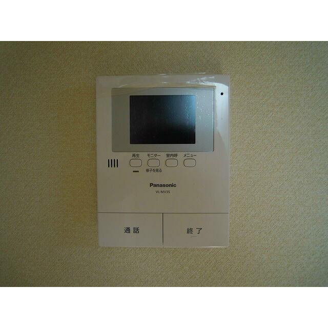 シャーメゾンＡ その他3