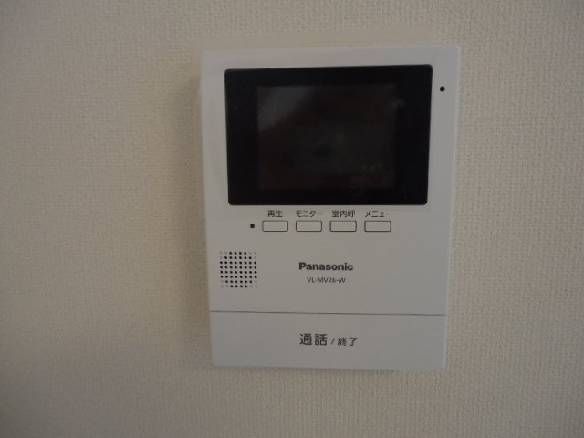 ホームグロー その他4