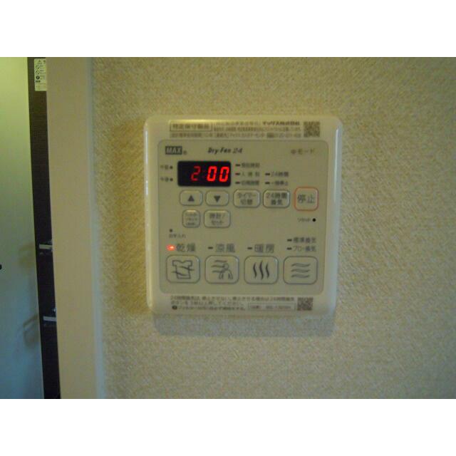 シャーメゾンＡ その他8