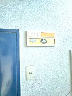 緑ヶ丘第１住宅 その他外観2