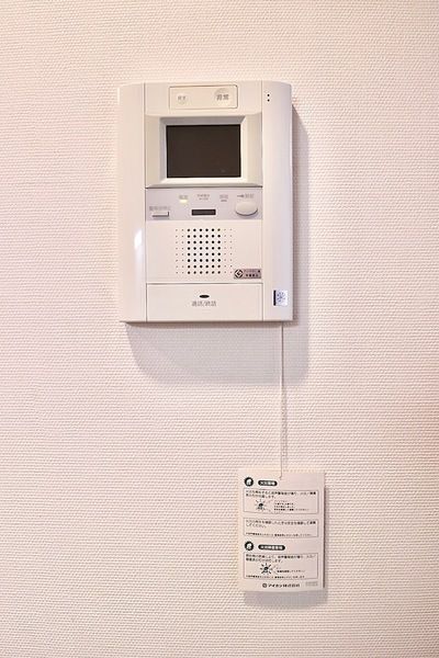 コンソラーレ本厚木 その他外観1