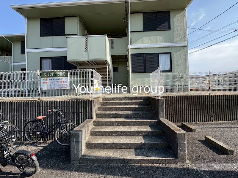 グリーンハイツ駒形 その他外観1