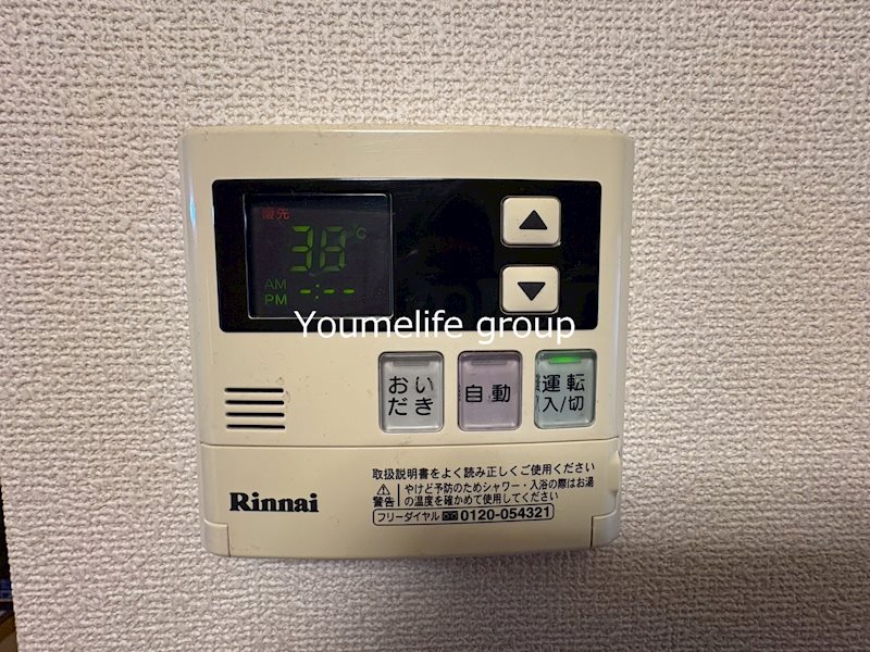 グリーンハイツ駒形 その他10