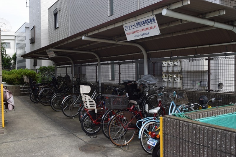 グランメール湘南台 その他外観1