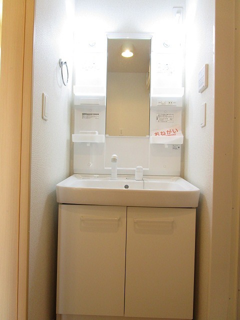 ウェルデンス平塚御殿Ⅱ その他3