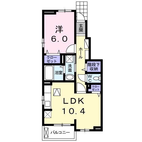 ウェルデンス平塚御殿Ⅱ 104号室 間取り