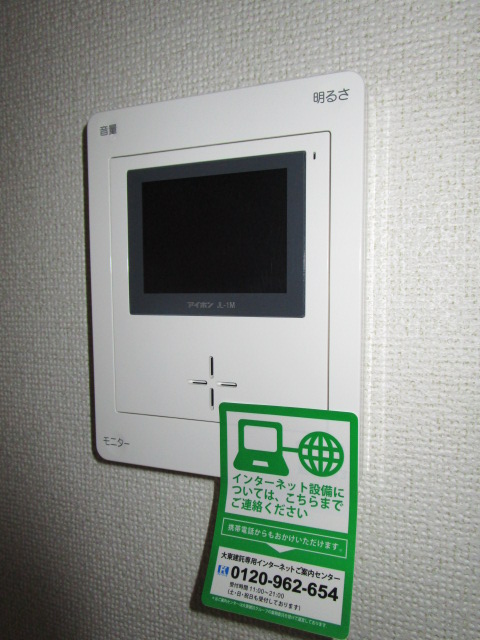 ラフレシールＫ・Ｋ その他7