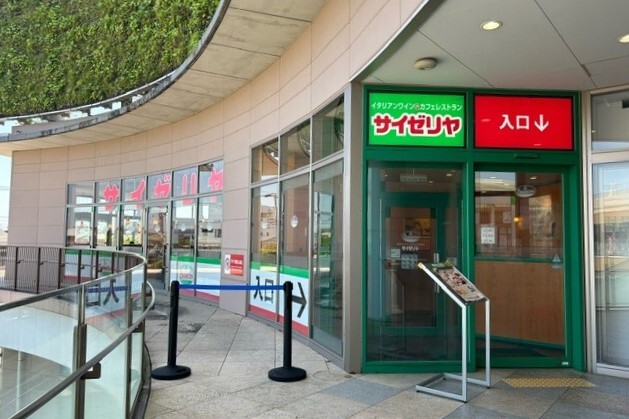 マイ　ウエスト その他外観2