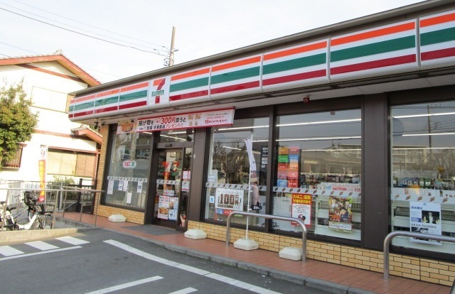 マイ　ウエスト その他外観3