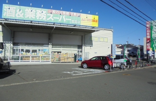 プラムハウス その他外観4