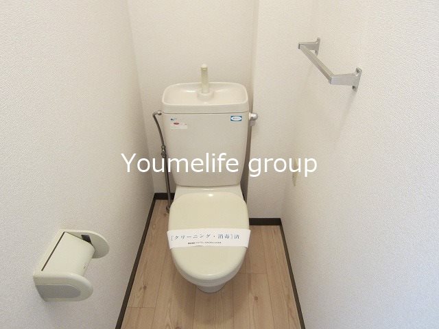 エスポアール高森 その他1