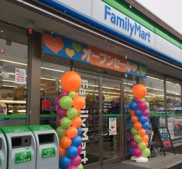 ソレアード・ピノ その他外観2