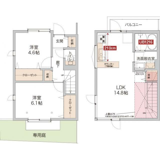 Kupulau South 111号室 間取り