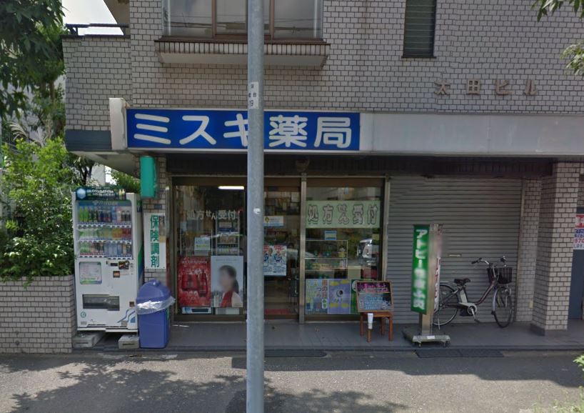 フェリーチェ本郷台 周辺画像2