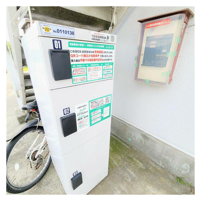 フォーレスト その他5