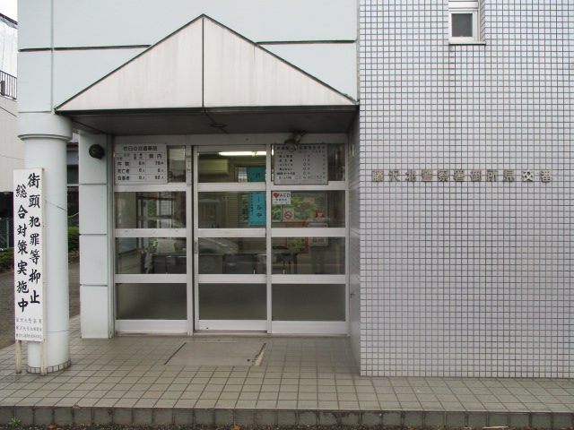 フォーレスト 周辺画像6