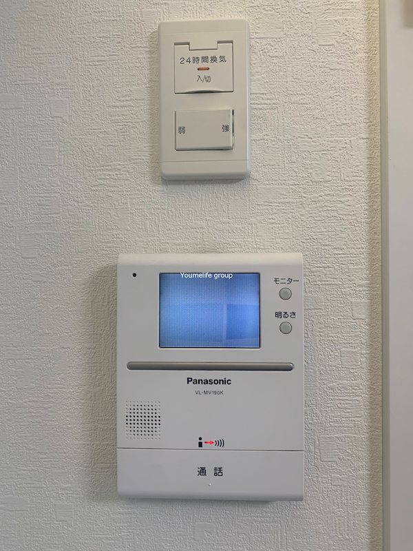 リベルテハイムANU その他1