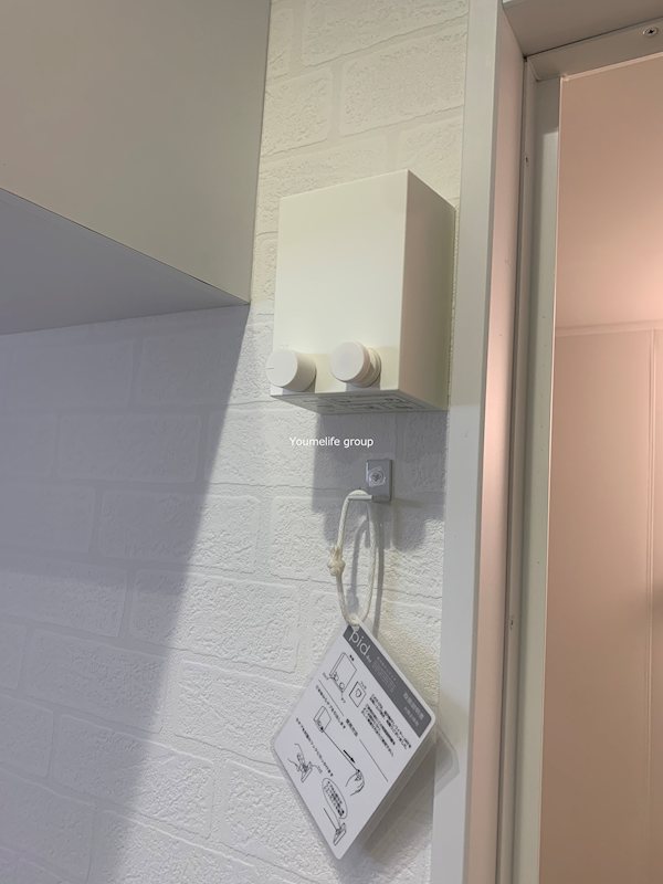 リベルテハイムANU その他7