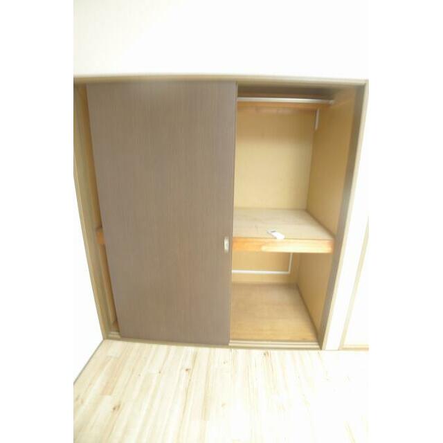 司ハイツ その他3