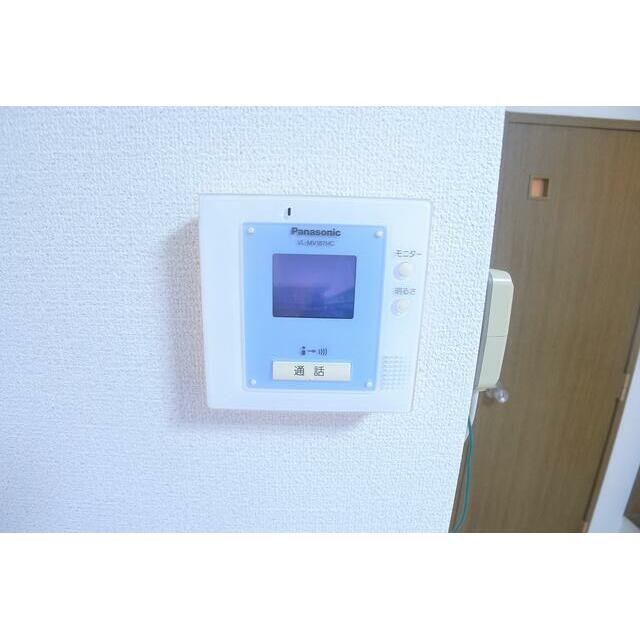 司ハイツ その他4