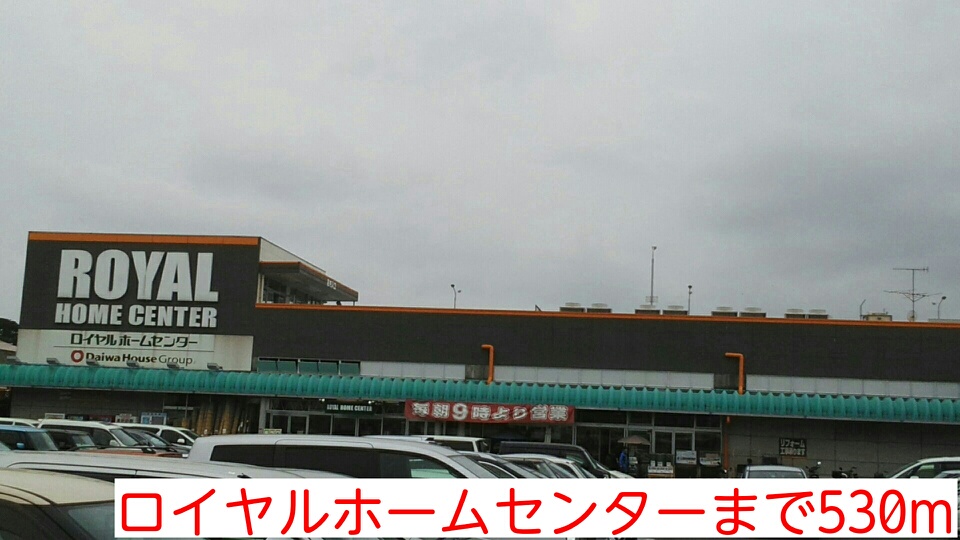 パーシモンⅡ その他外観5