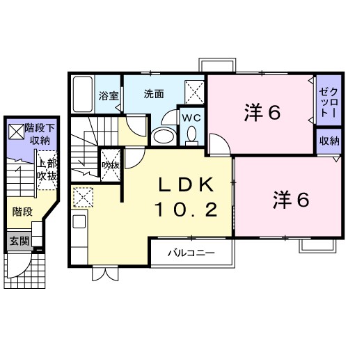 セレーノ 204号室 間取り