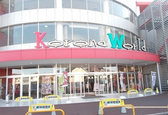 ネオ　ブランチ その他外観5