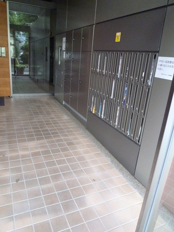 厚木アザレアビル その他7