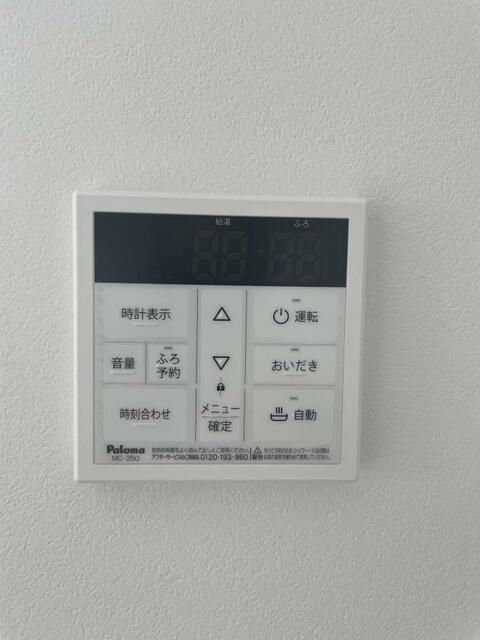 ブランメゾンＢ その他4