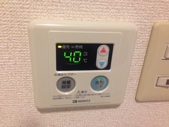 トレンディー辻堂 その他5