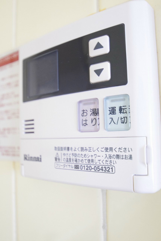 エンゼルハイム藤沢善行 その他4