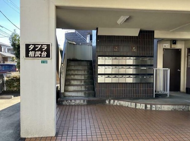 タプラ相武台 エントランス