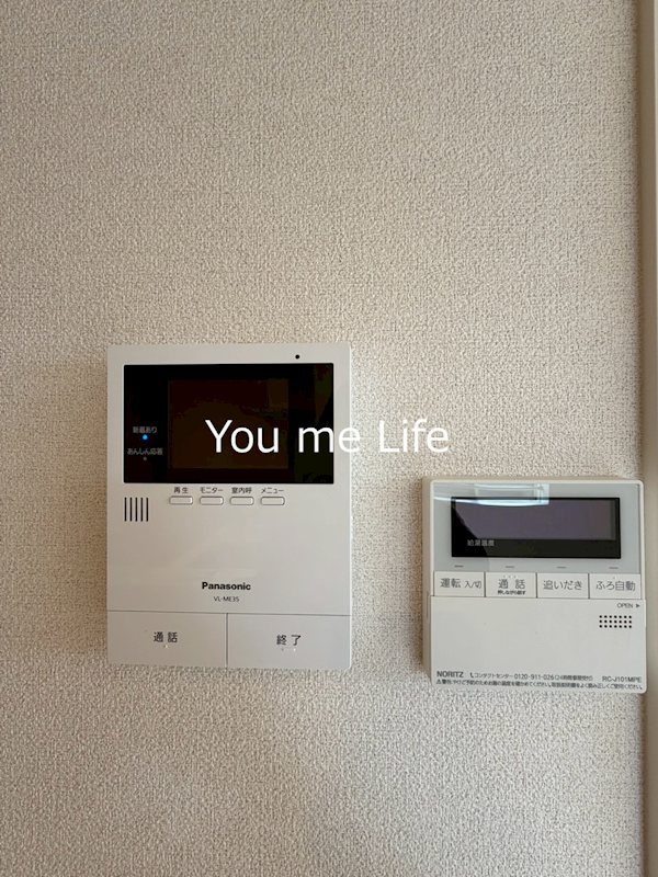 ヒルズスカイガーデン その他1