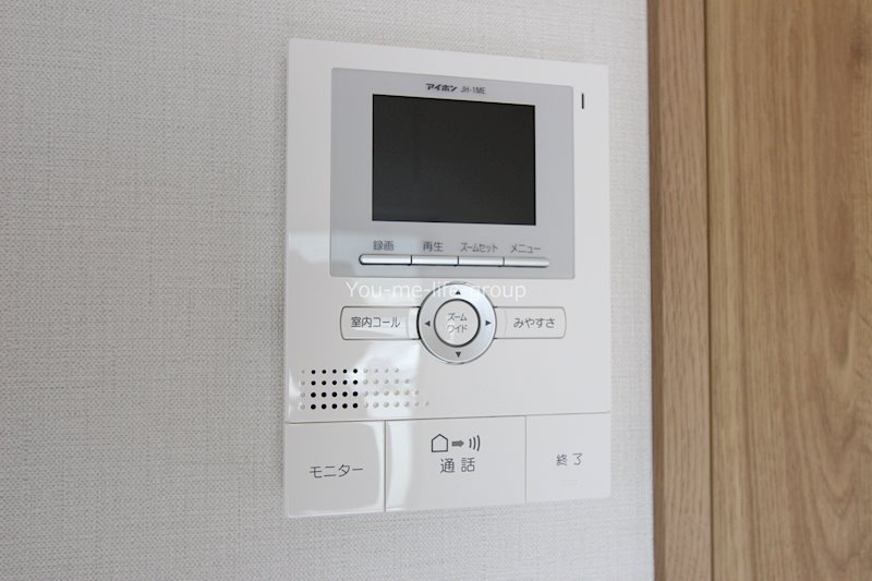 ルナアイリス その他5