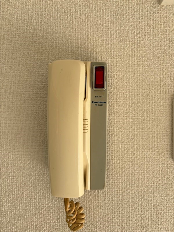 アールヒルズＡ その他4