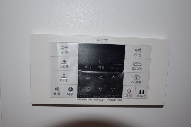 サントル　ヴィラージュⅡ その他4