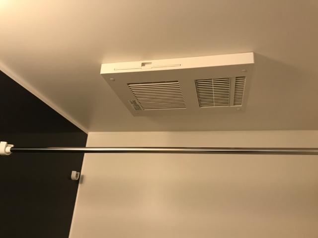 メゾン・ド・ポタジェ その他12