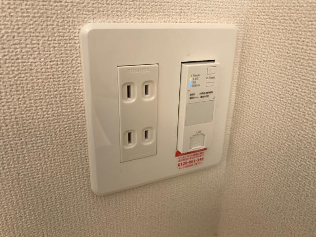 メゾン・ド・ポタジェ その他15