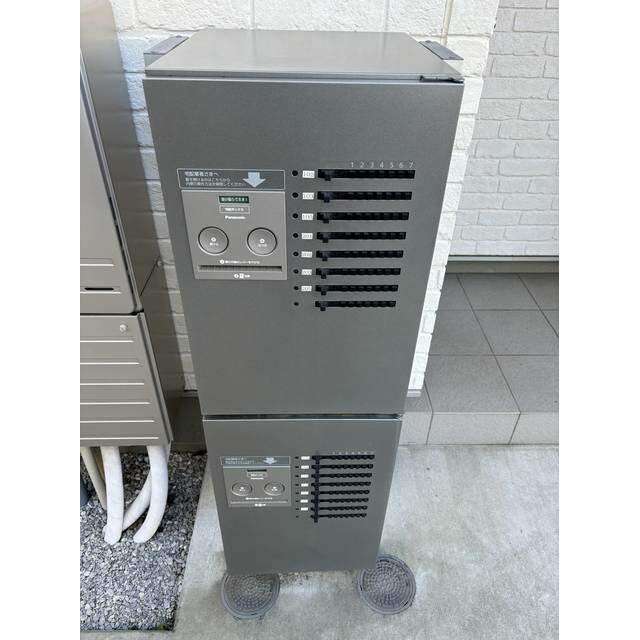 メゾン・セレッソ その他外観3