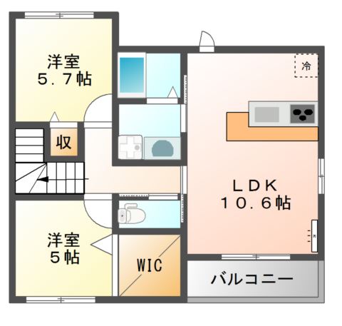 ウイングコート 間取り