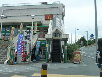 ウイングコート その他外観6