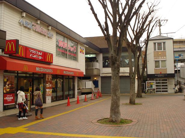 ウイングコート その他15