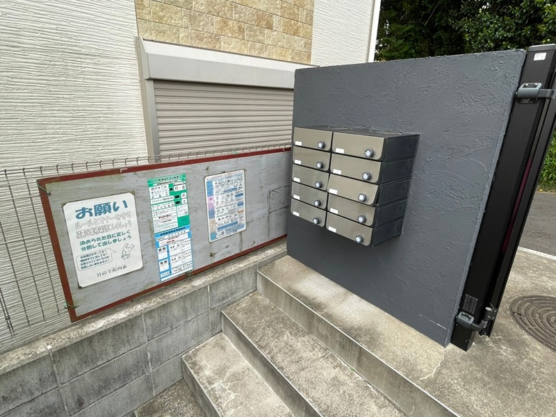 ウインドビュー戸塚 その他3