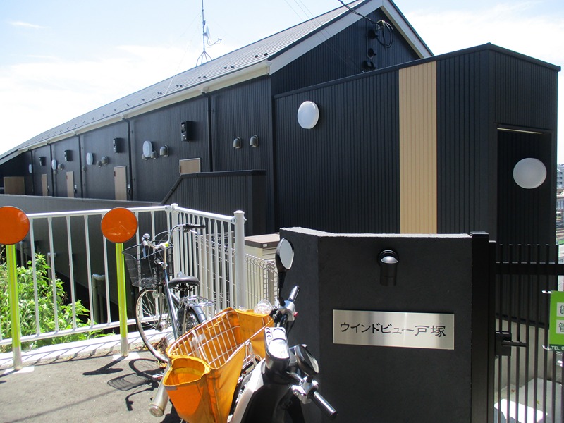 ウインドビュー戸塚 その他外観2