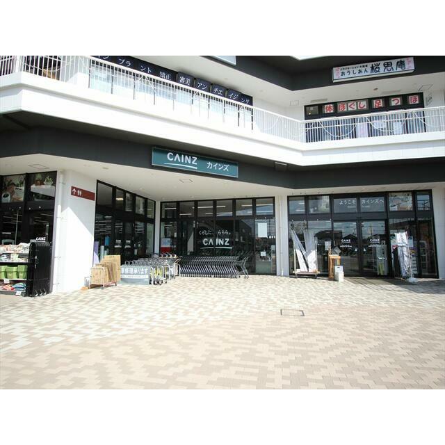 アイビーⅤ 周辺画像2